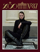 ZOO ISSUE #87